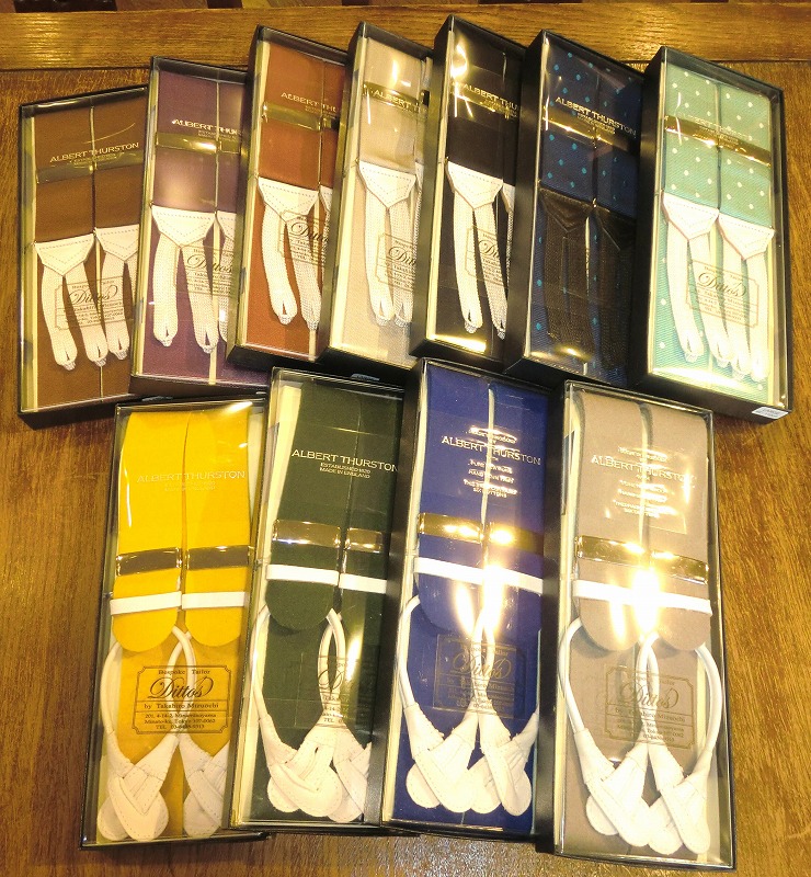 BRACES ② 】: Bespoke Tailor Dittos , BLOG ! BRACES ② 】: Bespoke Tailor Dittos , BLOG !